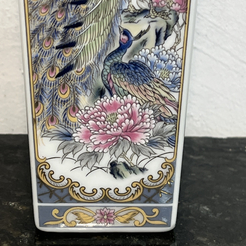 Japanese Peacock Decorative Porcelain Square Vase Blue Gold Floral 20th Century