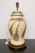 Ceramic Table Lamp Ginger Jar Oriental Tassel Design Hong Kong Vintage 56cm