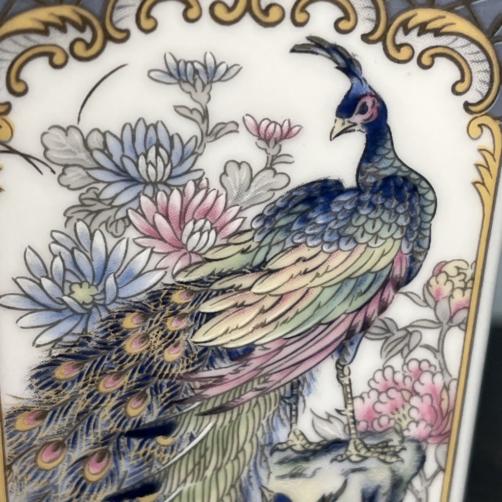 Japanese Peacock Decorative Porcelain Square Vase Blue Gold Floral 20th Century