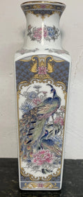 Japanese Peacock Decorative Porcelain Square Vase Blue Gold Floral 20th Century