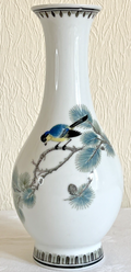 Liling China Porcelain Vase Bird Pine Branch Hand Painted Chinese