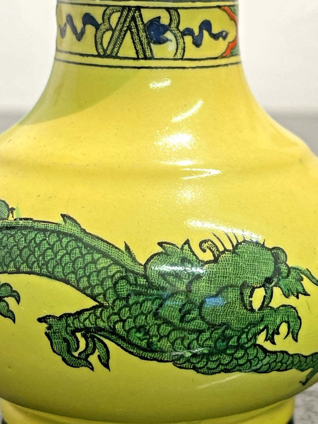 Wilton Ware dragon vases, second listing view