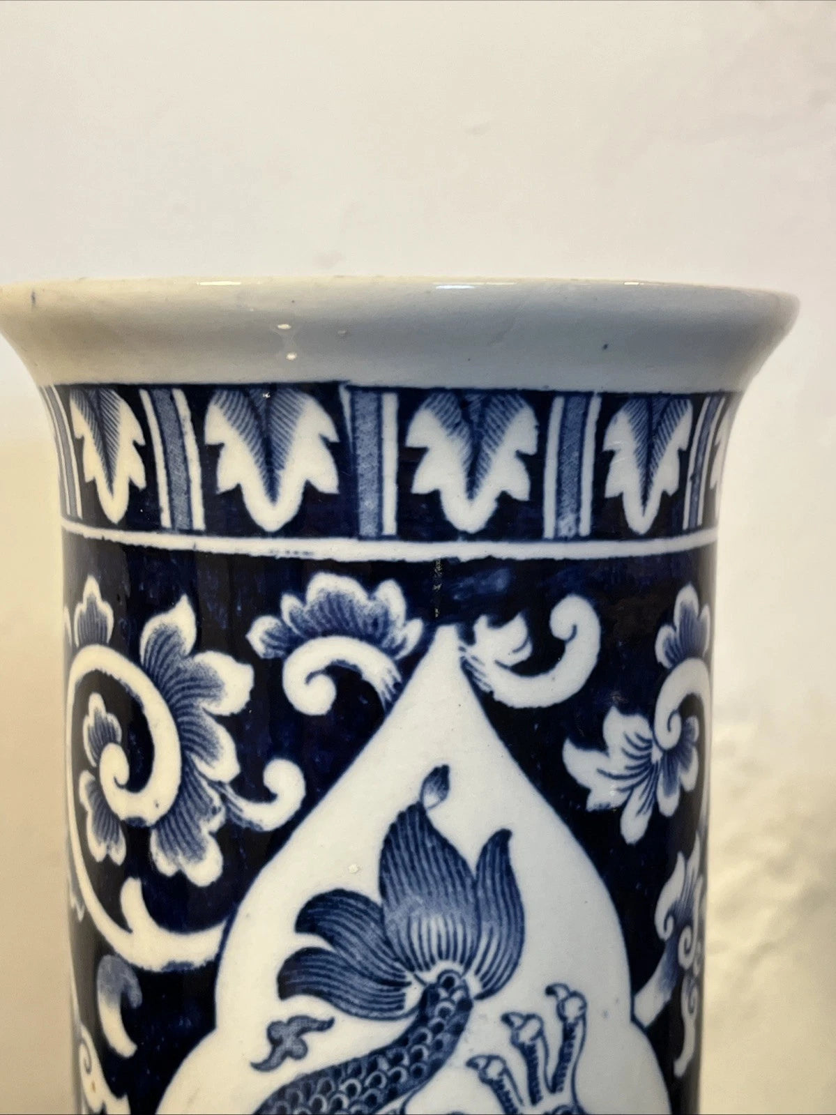Top rim detail of the Wood & Sons Kylin vase